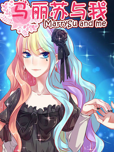 旧版羞羞漫画入口新番上线